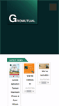 Mobile Screenshot of gromutual.com